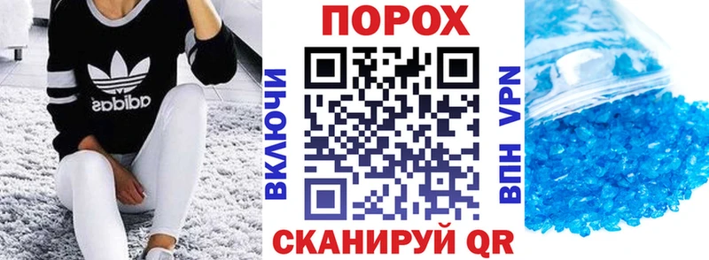 Amphetamine Розовый  Купить закладки  Топки 