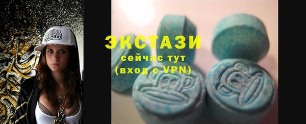 дистиллят марихуана Армянск