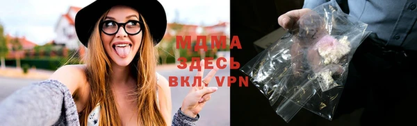 не бодяженный Арсеньев