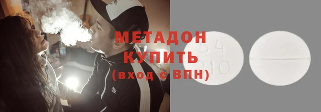 не бодяженный Арсеньев