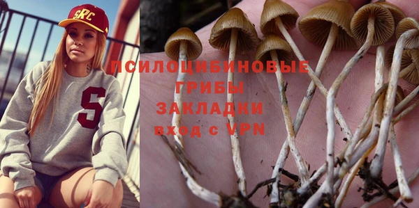 дистиллят марихуана Армянск
