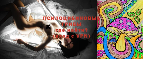 дистиллят марихуана Армянск
