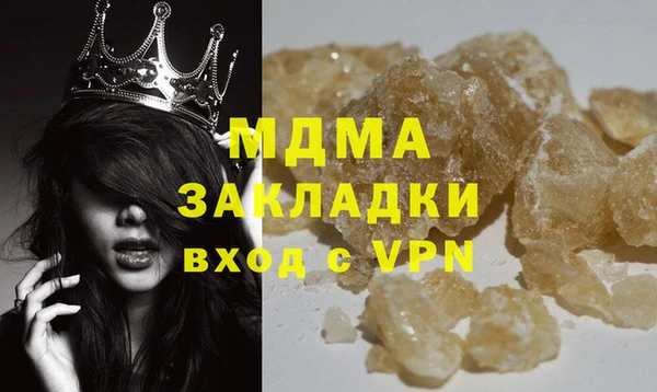 не бодяженный Арсеньев
