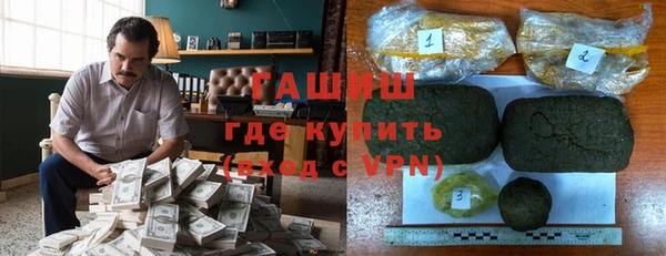 не бодяженный Арсеньев