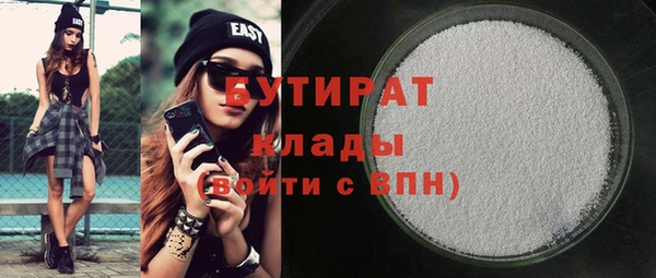 не бодяженный Арсеньев
