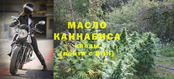 не бодяженный Арсеньев