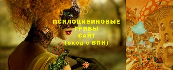 дистиллят марихуана Армянск