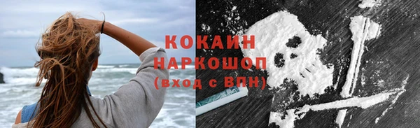 не бодяженный Арсеньев