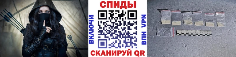 Купить  Топки  Первитин Декстрометамфетамин 99.9% 